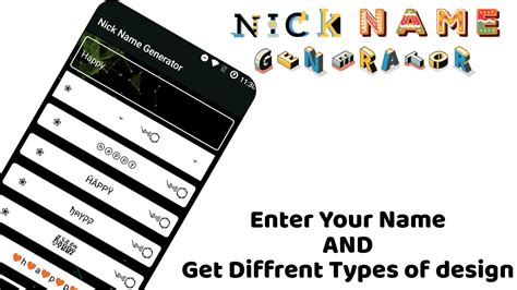 Nickname Generator: Online nick creator.